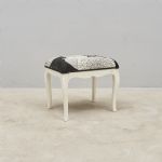 1479 7541 STOOL